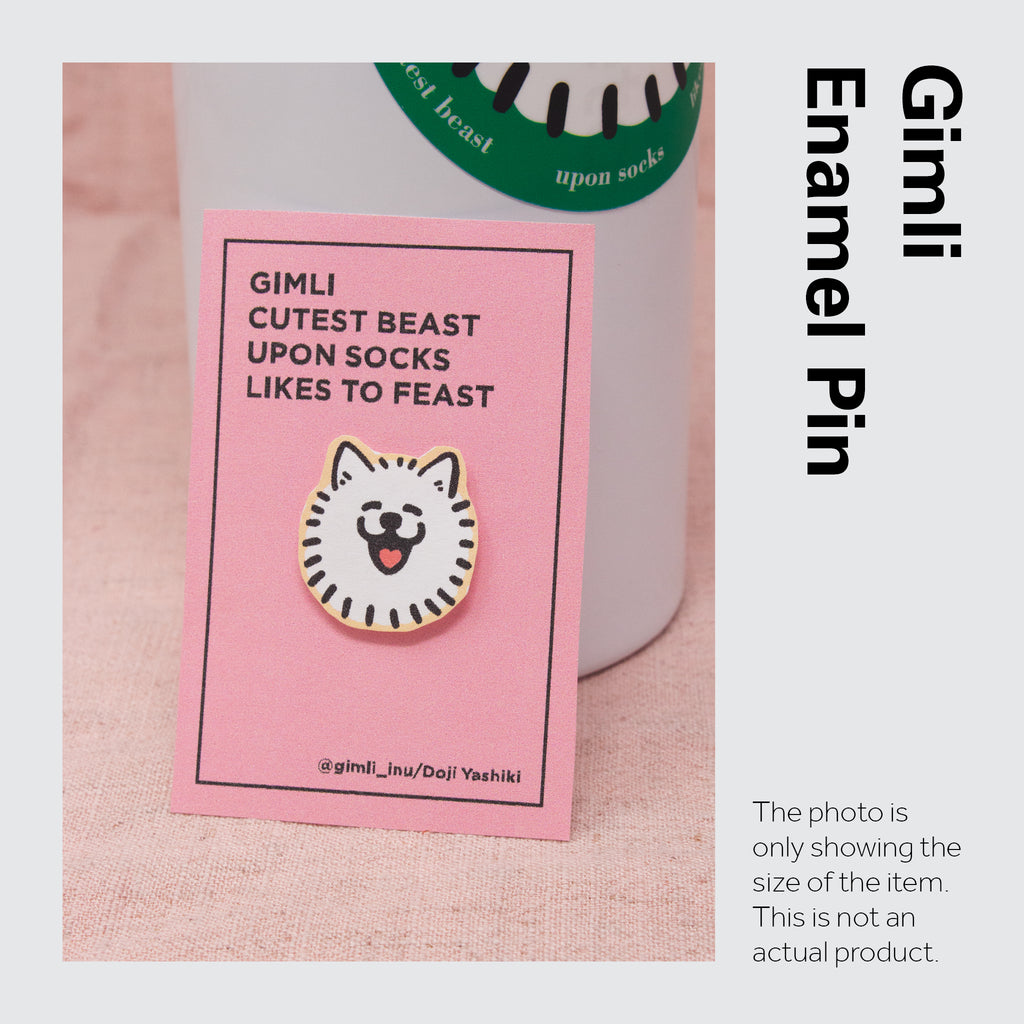 Gimli Enamel Pin (Pre-order)