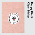 Happy Gimli Clear Sticker