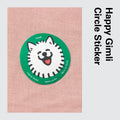 Happy Gimli Circle Sticker