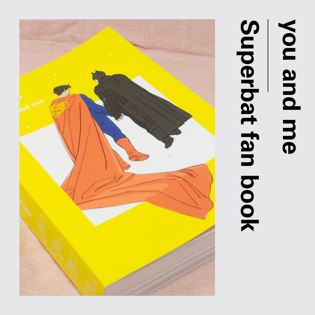 You and Me (Pre-order)